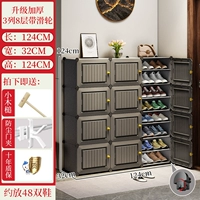 [Магнитная дверная блокировка] Толстые 3 колонны и 8 слоев+шкивы (легко перемещать)