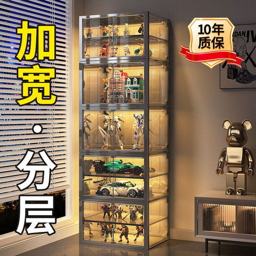 【加宽可分层●前后加硬】手办柜