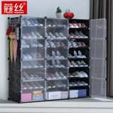 Простая экономика шкафа обувного шкафа -тип пылепроницаемый большой вагон