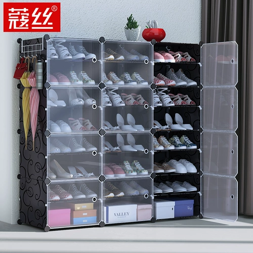 Простая экономика шкафа обувного шкафа -тип пылепроницаемый большой вагон