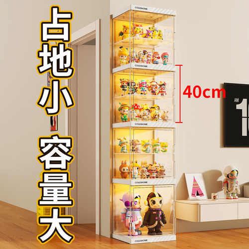 【热销10W+】透明手办展示柜