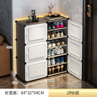 [Магнитная дверная блокировка] Утолщен 2 столбца и 6 слоев-белого контраста (обновление)