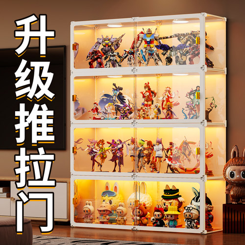 手办展示柜透明适用高达乐高积木大汽车模型陈列架家用玩具收纳盒