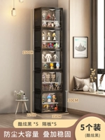 5 сеток и десять этажей [с 5 лестницами] Supreme Black