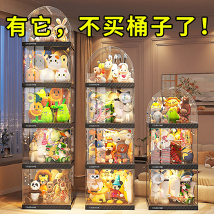 毛绒玩具收纳神器娃娃桶透明防尘放手办装公仔筒置物架玩偶展示柜