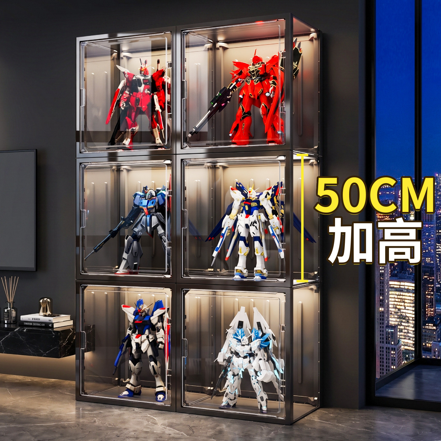 当天发！50CM加高！大尺寸手办柜图片