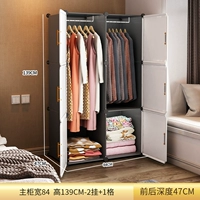 [Магнитная дверь] 6 дверей, 2 подвески и 1 решетка, контрастные серые и белые цвета.