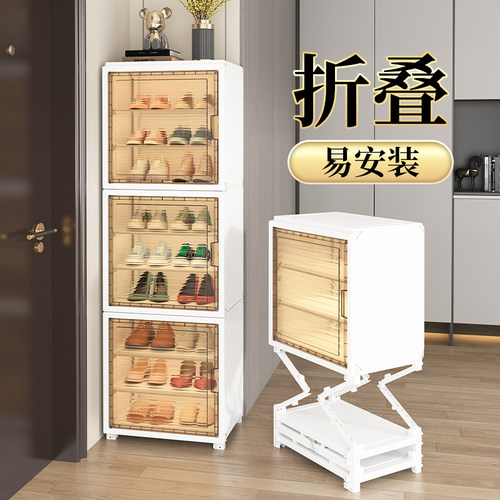 当天发货！折叠易安装！可放长靴