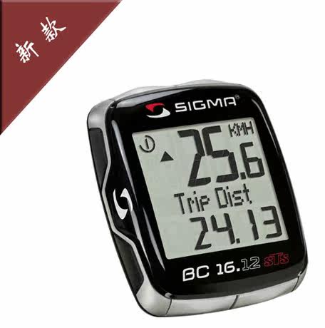 Compteur de vélo SIGMA - Ref 2424263 Image 3