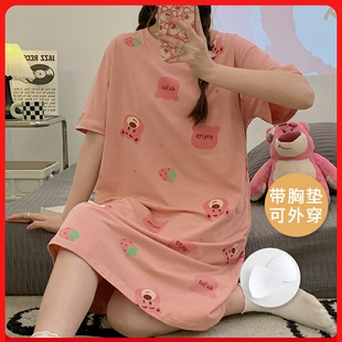 睡裙带胸垫睡衣女夏2026新款一体免胸罩中长款广东揭阳家居服女款