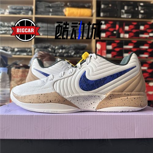 NIKE莫兰特实战篮球鞋