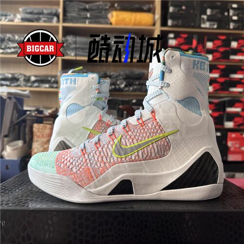 NIKE KOBE 9 ELITE PROTRO 科比9高帮 FZ7335-101