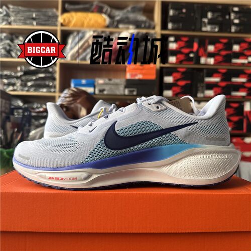 NIKEAIRZOOMPEGASUS飞马跑鞋
