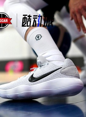 NIKE Hyperdunk 2017Low 白灰实战缓震篮球鞋 897637-100