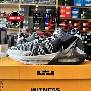 LEBRON DM1122 WITNESS 詹姆斯男子实战运动篮球鞋 100 VII NIKE