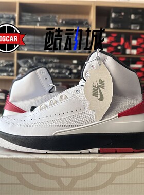 AIR JORDAN 2 RETRO AJ2白黑红 DX2454-106