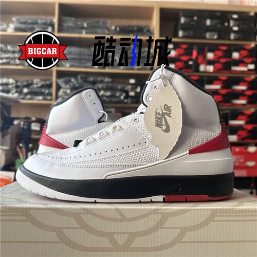 JORDAN2AJ2休闲篮球鞋