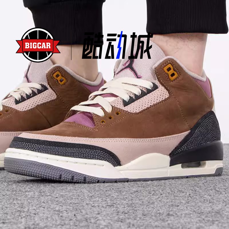 JORDAN拼接材质AJ3复古篮球鞋