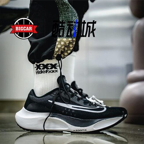 NIKE男子FLY5气垫超轻碳板跑步鞋