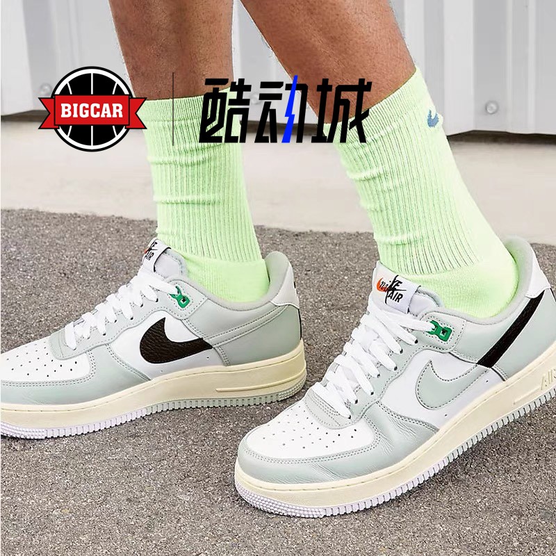 NIKE灰绿拼接AF1休闲复古鞋