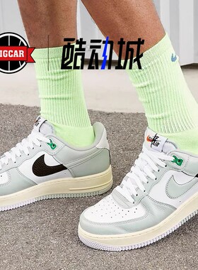 Nike Air Force 1 Low AF1淡绿空军一号低帮板鞋 DZ2522-001