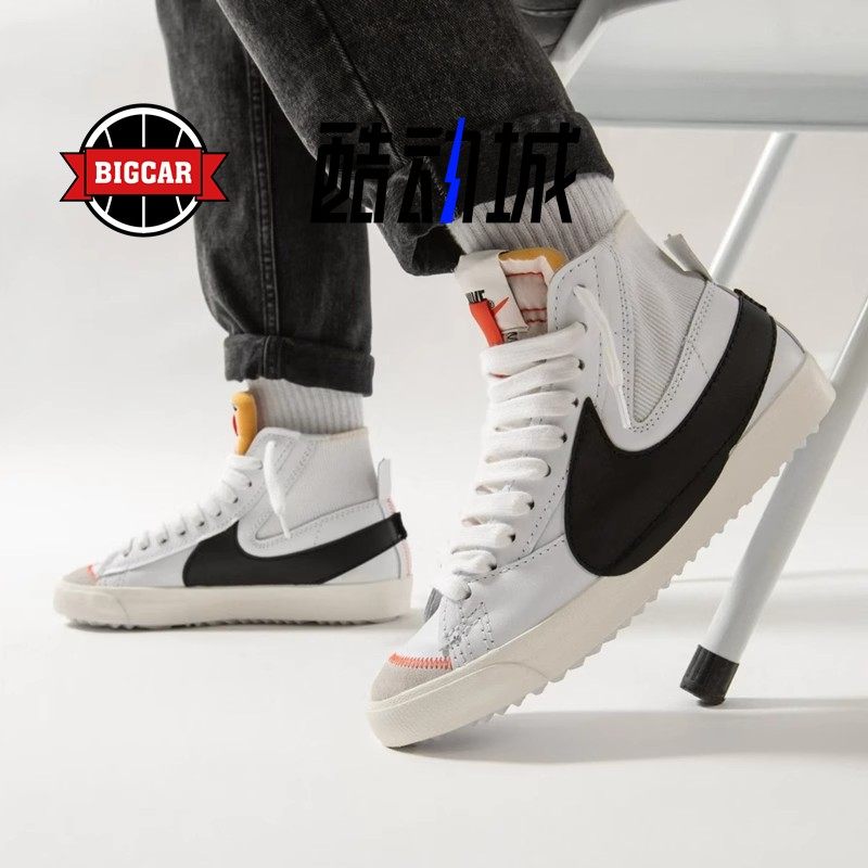 NIKEBLAZER高帮白黑复古休闲鞋