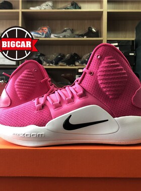 NIKE HYPERDUNK X HD2018 北卡蓝篮球鞋 AR0467 AT3866 AO7890