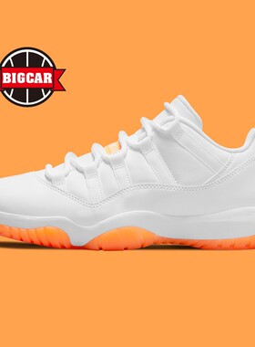 Air Jordan 11 Low AJ11 白橘 女款运动篮球鞋 AH7860-139