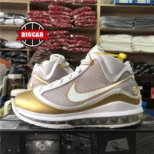 NIKE LEBRON 7 QS LBJ7 詹姆斯7中秋白金 篮球鞋 CU5646-100