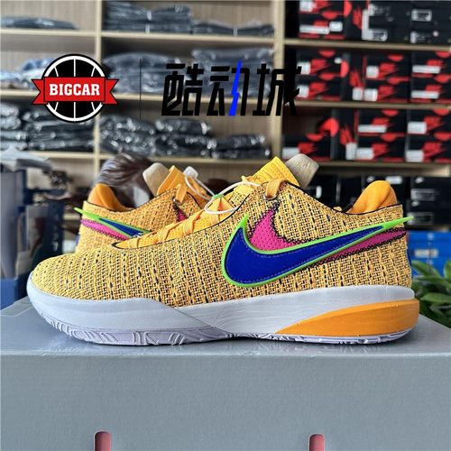 NIKE詹姆斯20LBJ20实战篮球鞋