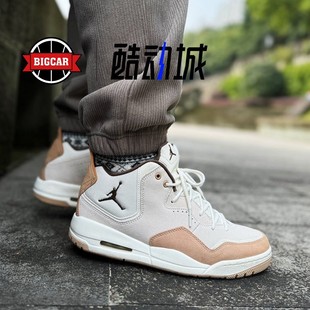 23男子运动篮球鞋 COURTSIDE AR1000 100 003 AIR 104 JORDAN