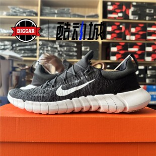 5.0 超轻赤足跑步鞋 CZ1884 010 NIKE 001 FREE