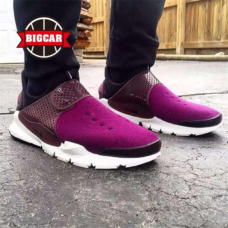 识货推荐 Nike Sock Dart 袜子跑鞋 紫 羊毛袜子 834669-501