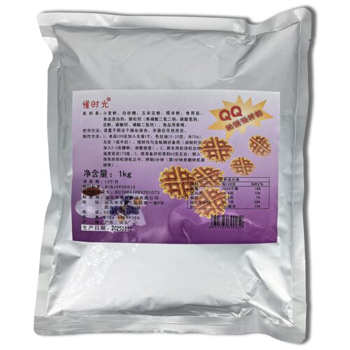 商用格子Q松饼粉华夫饼粉