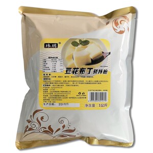 新品玮玥商用豆花布丁粉豆腐脑豆乳粉甜品原料1kg装包邮