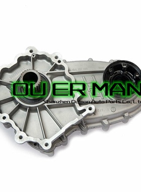 适用于奔驰分动箱 2512800700 2512800900 2512801200 2512801800