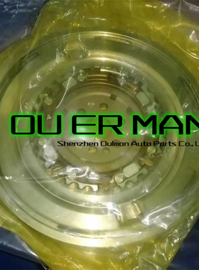 适用于D7UF1现代ACCENT 1.6升自动变速器离合器