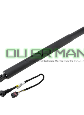 电动尾门撑杆 适用于奥迪Q5L Q5SPORTBACK 80A827851N 80F827851A