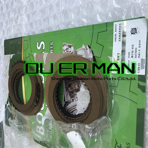 适用于别克GL8君威4速变速箱摩擦片包4T65E波箱离合器摩擦片