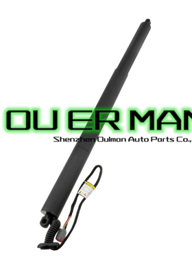 适用于福特S-MAX 电动尾门支撑杆 EM2BR402A55AB EM2BN402-A74AC