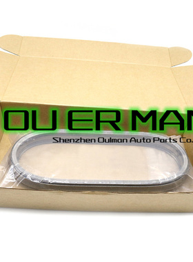 适用于日产三菱英菲尼迪CVT变速箱链条901064 901050 901086