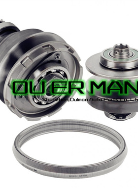 适用于日产RE0F10D 901074 JF017E变速箱CVT皮带轮和链条总成齿轮