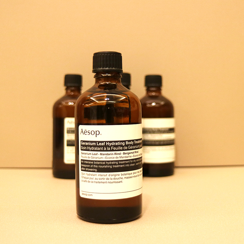 天竺葵潤體精油AESOP伊索