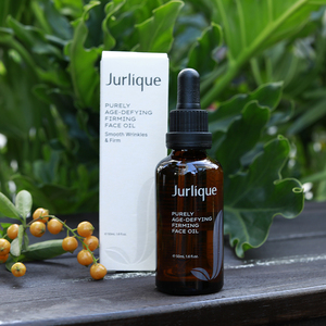 黄金提拉抗老油jurlique茱莉蔻新箐萃复颜活肌再生紧肤护理油50ml