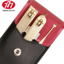 进口韩国777指甲刀套装指甲剪原装三件套德国便携单个装剪指甲钳