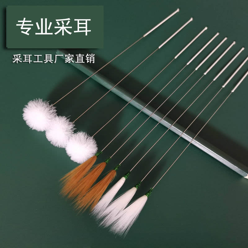 技师专用采耳工具鹤毛鸡毛棒鹅毛棒耳道清洁打耳朵神器掏耳朵羽毛