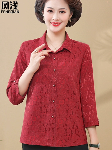 Летняя однотонная рубашка для матери