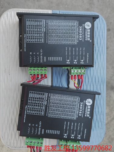 (胜发设备）雷赛3ND583驱动器两台，成色9新，功能包好！议