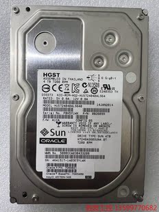 (胜发设备）日立 HGST Hitachi 4TB 7.2K SAS接口