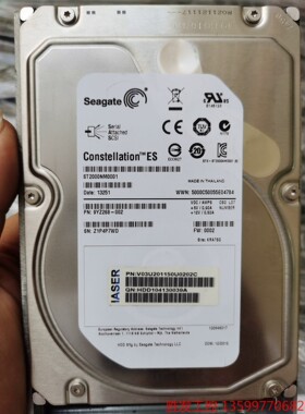 (胜发设备）希捷 2TB SAS ST2000NM0001 0023 S电子
